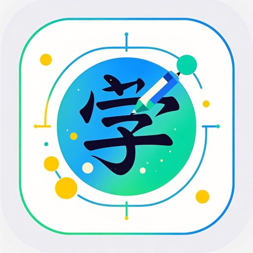 闪乐